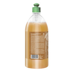 Жидкое мыло Grass хозяйственное с маслом кедра 1 л - фото 5