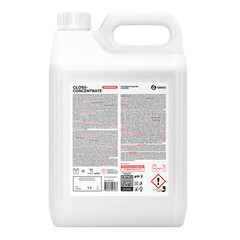 Средство Grass Gloss Concentrate для удаления налета и ржавчины концентрат 5 л - фото 8