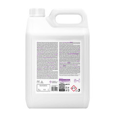 Средство Grass Digger-Gel для устранения засоров в трубах 5 л - фото 6