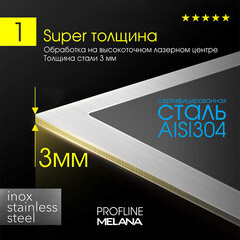 Мойка для кухни Melana ProfLine 50х50х20 см врезная с сифоном сталь (R5050H) - фото 13