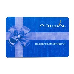 Карта Лэтуаль 1000 руб