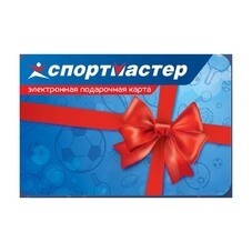 Карта Спортмастер 2000 руб