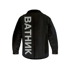 Ватник размер 3-4 (рост 170-176 / р-р 48-50)