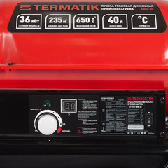 Пушка тепловая дизельная 36 кВт Termatik DHG-30 прямого нагрева Южная Корея - фото 2