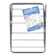 Сушилка для белья напольная Ника 15 м 530х495х1300 мм вертикальная серебро - фото 4