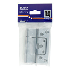 Петля ПНН-80 бабочка универсальная неразъемная 80х55 мм серая - фото 3