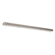 Основание для подвесного светильника Arte Lamp Optima-Accessories металл IP20 серебро (A470045)