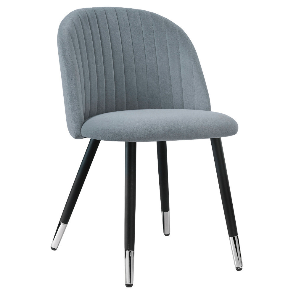 Изображение товара Стул Gabi серый с металлическим каркасом и велюровой обивкой