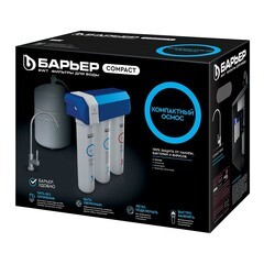 Фильтр для воды Барьер Compact Osmo 100 трехступенчатый обратного осмоса 1 мкм - фото 3