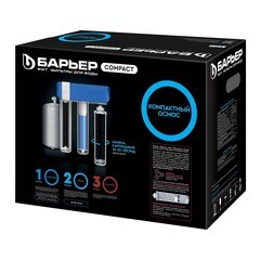 Фильтр для воды Барьер Compact Osmo 100 трехступенчатый обратного осмоса 1 мкм - фото 2