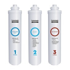 Комплект картриджей для фильтра Барьер Compact Osmo 100 (3 шт.)