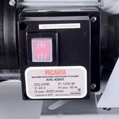 Насосная станция Ресанта АНС-4200П 70 л/мин (77/1/4) - фото 4