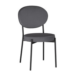 Изображение товара Стул Ройс антрацит (528453)