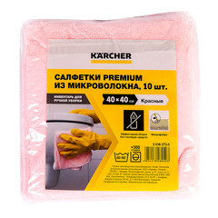 Салфетка микроволокно 40х40 см Karcher красная (10 шт.) - фото 2