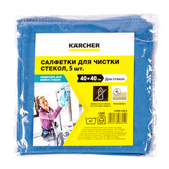 Салфетка для стекол из микроволокна 40х40 Karcher (5 шт.) синяя - фото 2