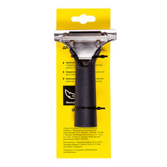 Держатель лезвия для сгона воды Karcher - фото 2