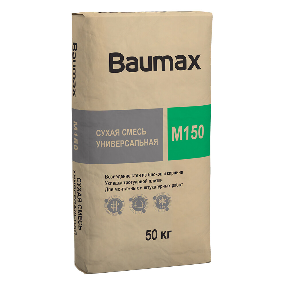 Изображение товара Цементно-песчаная смесь М150 Baumax универсальная 50 кг