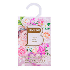 Саше ароматическое Breesal Нежность 20 г - фото 1