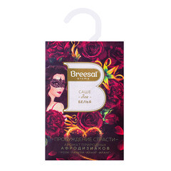 Саше ароматическое Breesal Страсть 20 г - фото 1
