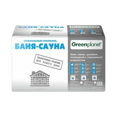 Изображение товара Утеплитель Greenplanet Баня-Сауна 100х600х1000 мм 3,6 кв.м