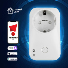 Умная розетка Elektrostandard Minimir Home (a054335) белая с заземлением - фото 2
