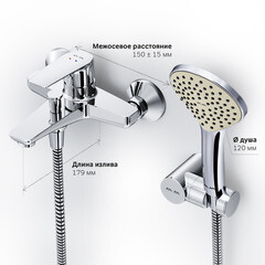 Смеситель для ванны AM.PM Gem хром однорычажный с коротким изливом с лейкой (F90A15000) - фото 3