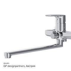 Смеситель для ванны AM.PM Gem хром однорычажный с длинным изливом без лейки (F90A90000) - фото 7