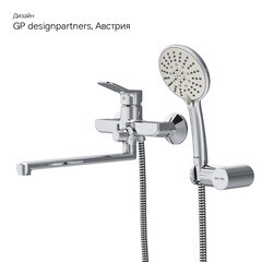 Смеситель для ванны AM.PM X-Joy хром однорычажный с длинным изливом с лейкой (F85A95000) - фото 6