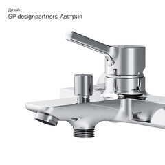 Смеситель для ванны AM.PM X-Joy S хром однорычажный с коротким изливом без лейки (F85B10000) - фото 4