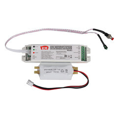 Блок аварийного питания для светодиодного светильника КМ 60 Вт IP20 220 В (PS 60 2) - фото 2