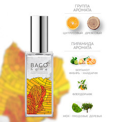 Ароматический спрей Bago home Апельсиновая роща 50 мл - фото 4