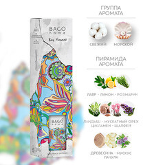 Аромадиффузор с палочками Bago home Лавровые цветы 75 мл - фото 6