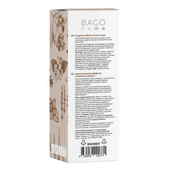 Аромадиффузор с палочками Bago home Гваяковое дерево 50 мл - фото 5