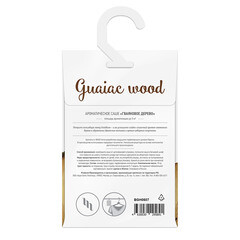 Саше ароматическое Bago home Гваяковое дерево 18 г - фото 2