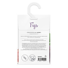 Саше ароматическое Bago home Инжир 18 г - фото 3