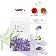 Саше ароматическое Bago home Лаванда 18 г - фото 2
