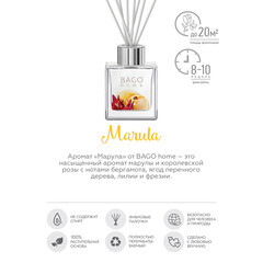 Аромадиффузор с палочками Bago home Марула 100 мл - фото 5
