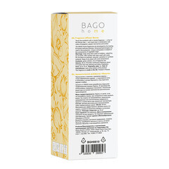 Аромадиффузор с палочками Bago home Марула 50 мл - фото 3
