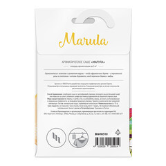 Саше ароматическое Bago home Марула 18 г - фото 2