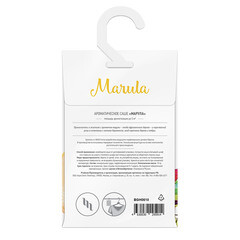 Саше ароматическое Bago home Марула 18 г - фото 3