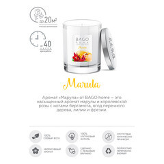 Свеча ароматическая Bago home Марула 132 г - фото 4