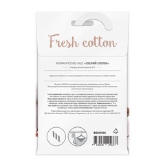 Саше ароматическое Bago home Свежий хлопок 18 г - фото 3