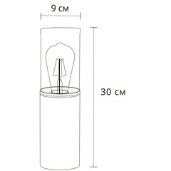 Светильник садово-парковый настенный Arte Lamp Wazn черный E27 40 Вт IP54 (A6218FN-1BK) - фото 2