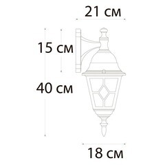 Светильник садово-парковый настенный Arte Lamp Madrid коричневый E27 75 Вт IP44 (A1542AL-1BN) - фото 2