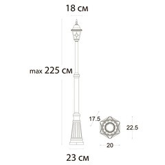 Светильник садово-парковый Arte Lamp Madrid коричневый 2250 мм E27 75 Вт IP44 (A1542PA-1BN) - фото 2