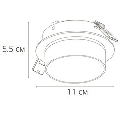 Светильник встраиваемый GU10 черный 15 Вт IP20 Arte Lamp Imai (A2264PL-1BK) - фото 2