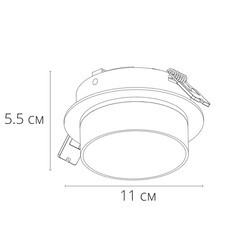 Светильник встраиваемый GU10 белый 15 Вт IP20 Arte Lamp Imai (A2264PL-1WH) - фото 2