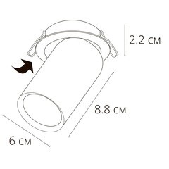 Светильник встраиваемый GU10 черный 35 Вт IP20 Arte Lamp Situla (A3731PL-1BK) - фото 2