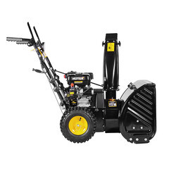 Изображение товара Снегоуборщик бензиновый Huter Е7 560 мм 7 л.с. (900/70/7/16)