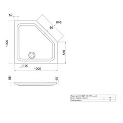 Поддон Triton акриловый 100х100х17 см трапеция белый низкий (Щ0000056825) - фото 2